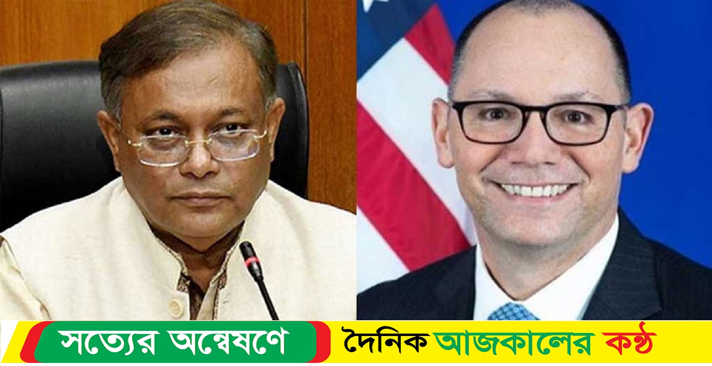 পররাষ্ট্রমন্ত্রীর সঙ্গে আজ সাক্ষাৎ করবেন পিটার হাস