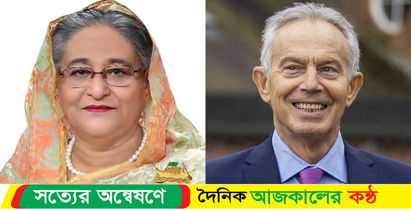 শেখ হাসিনাকে সাবেক ব্রিটিশ প্রধানমন্ত্রীর অভিনন্দন