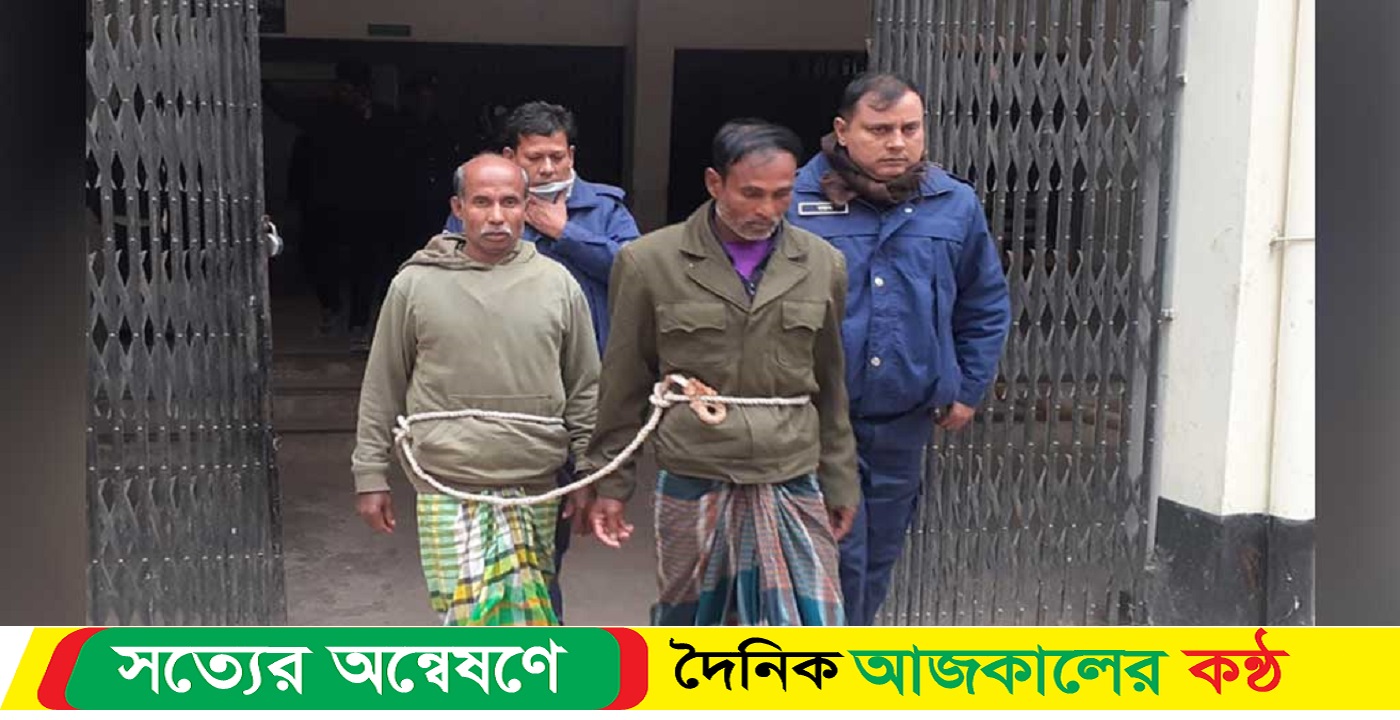 পৃথক মামলায় দুই ভাইসহ ৩ জনের যাবজ্জীবন