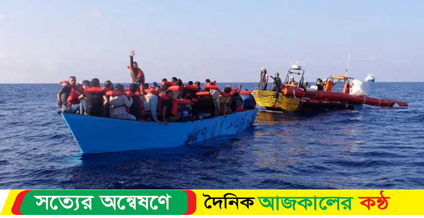 ভূমধ্যসাগরে নৌকাডুবি, নিখোঁজ ৪০