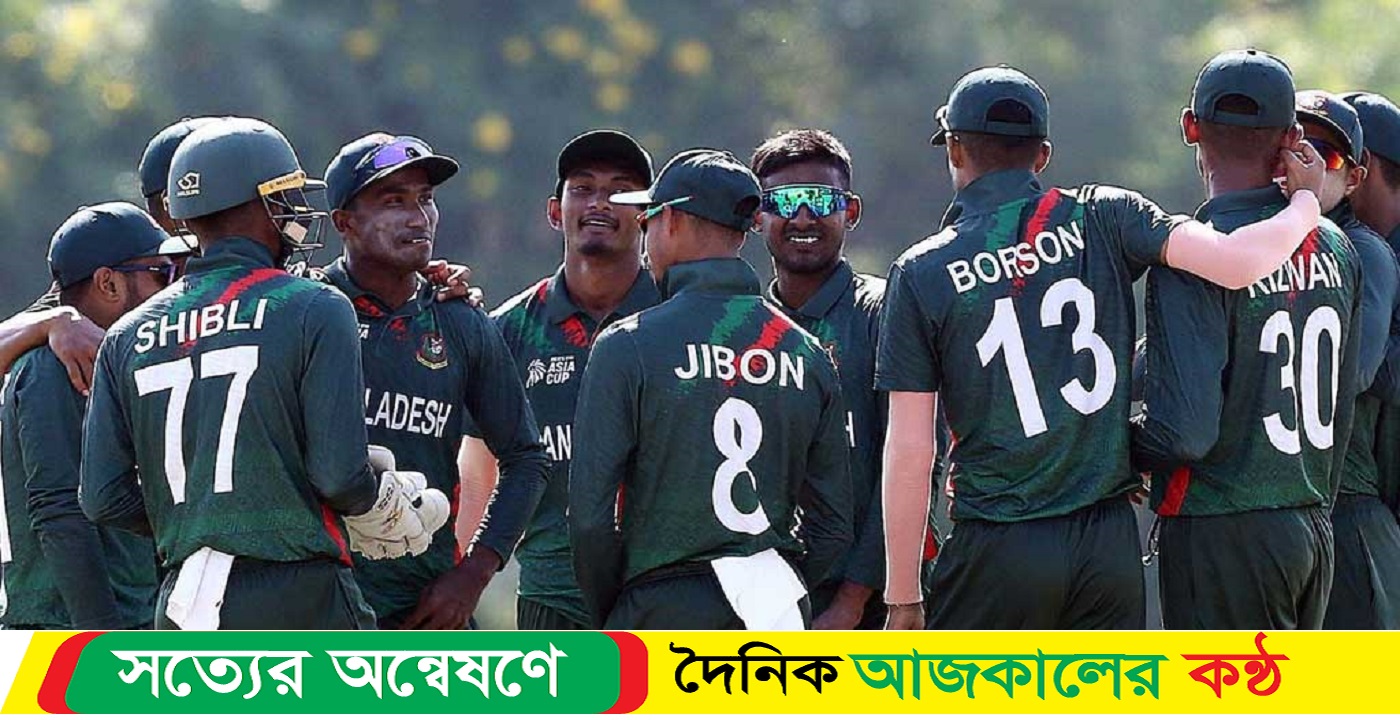 অস্ট্রেলিয়াকে হারালো বাংলাদেশ