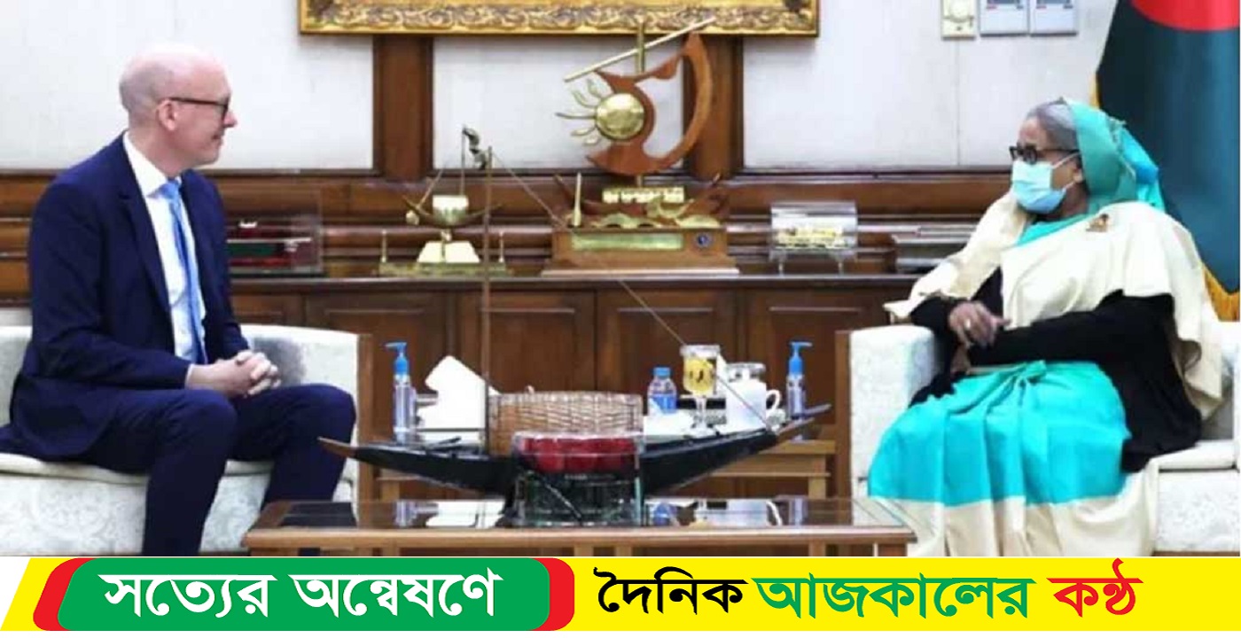 প্রধানমন্ত্রীর সঙ্গে সৌজন্য সাক্ষাতে ইইউ