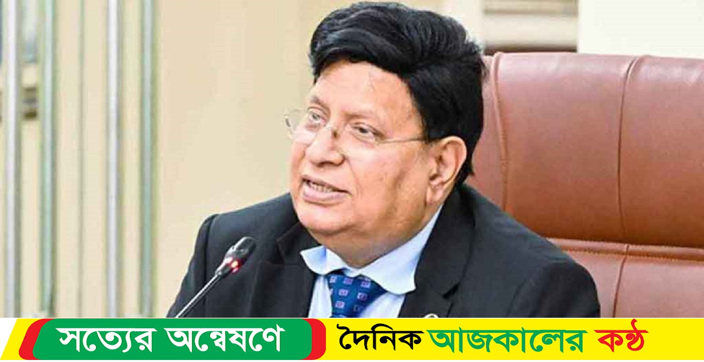 নির্বাচনের আগে ইস্যু তৈরি করেছিল আমেরিকা : সাবেক পররাষ্ট্রমন্ত্রী