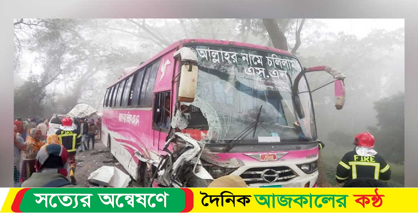 বাস-মাইক্রোবাস মুখোমুখি সংঘর্ষ