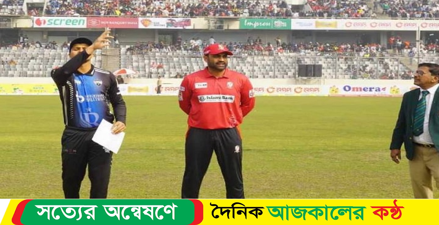 টস জিতে ফিল্ডিংয়ে বরিশাল