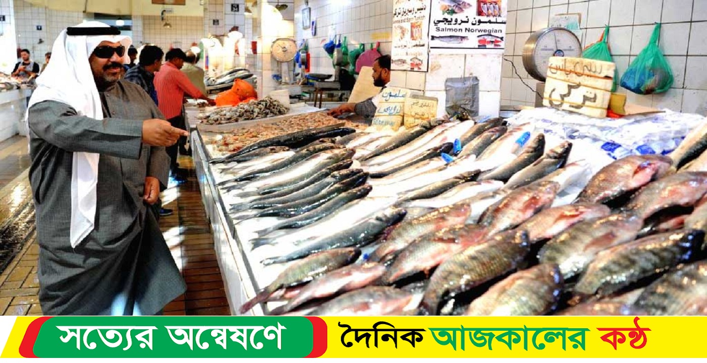 সরকারের ভর্তুকিতে কুয়েতে মূল্যছাড়ের প্রতিযোগিতা