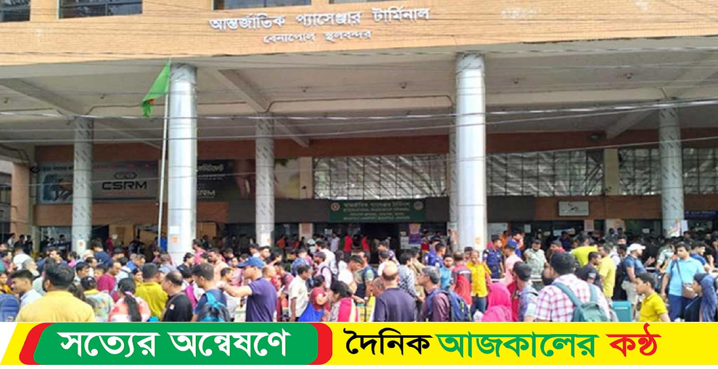 থাকছে সুখবর, ভারত ভ্রমণে নতুন চুক্তি