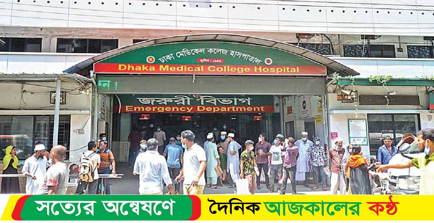 স্বামীর সঙ্গে ঝগড়া করে গৃহবধূর আত্মহত্যা