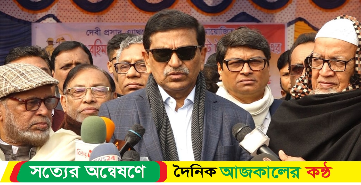 ‘নির্বাচন নিয়ে কথা বলে আর কোনো লাভ নেই’: হানিফ