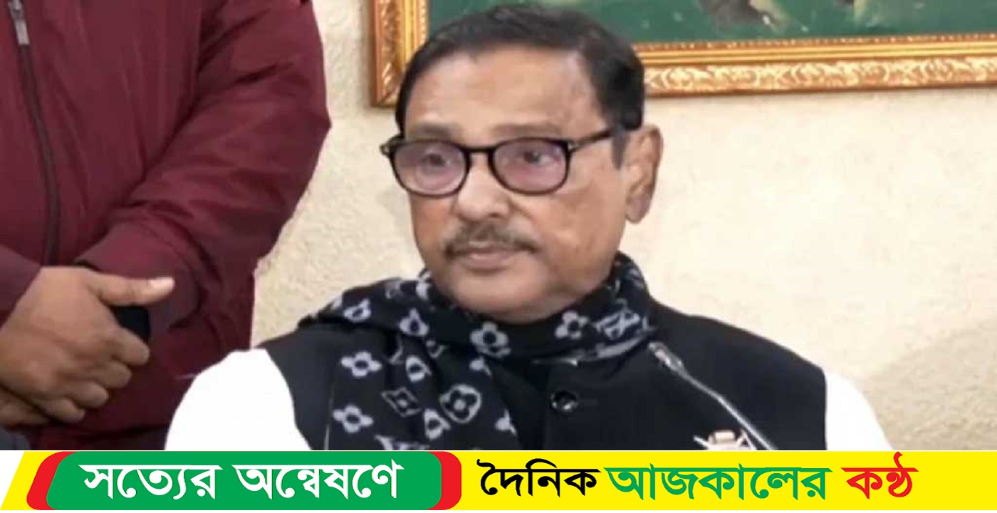 সংসদের প্রথম অধিবেশন বসার তারিখ ঘোষণা
