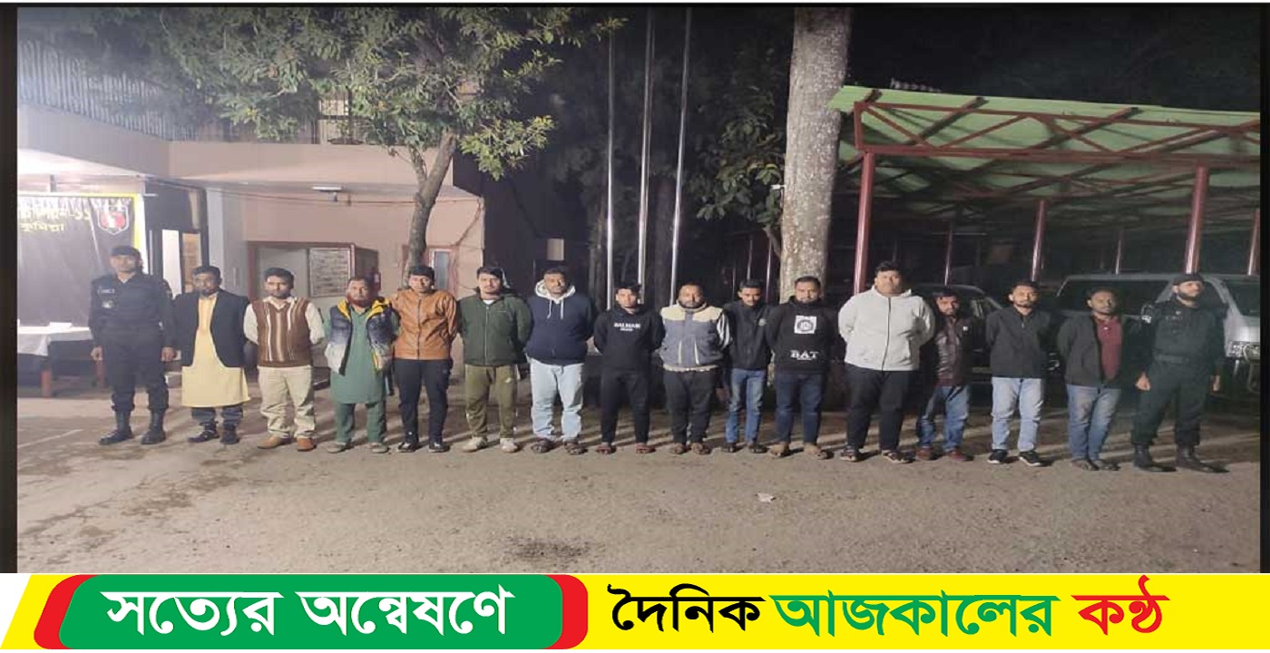 পাসপোর্ট অফিস এলাকায় ১৪ দালাল আটক
