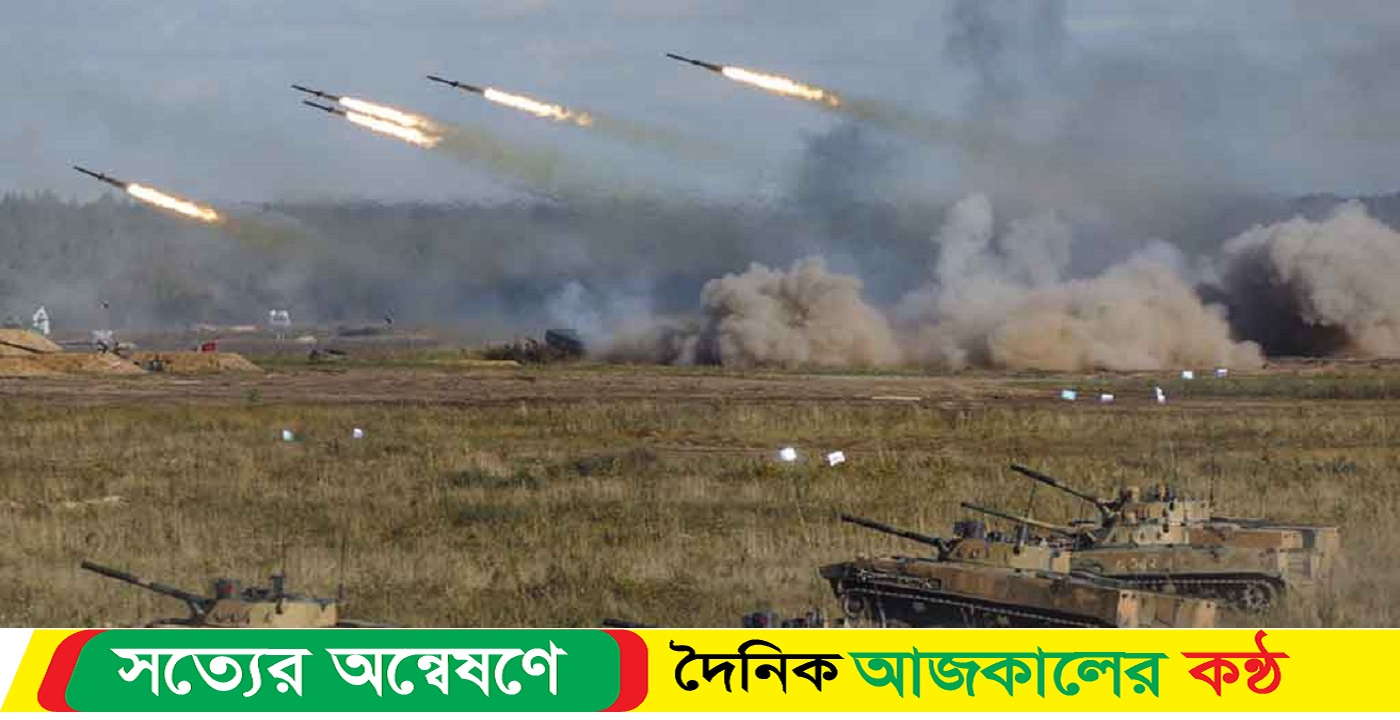 ইউক্রেনে ফের বড় আঘাত হানলো রাশিয়া, নিহত ১৮