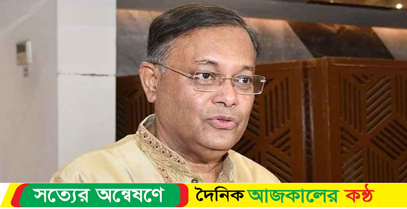 নির্বাচন বর্জন করে বিএনপি আত্মহত্যা করেছে : হাছান মাহমুদ