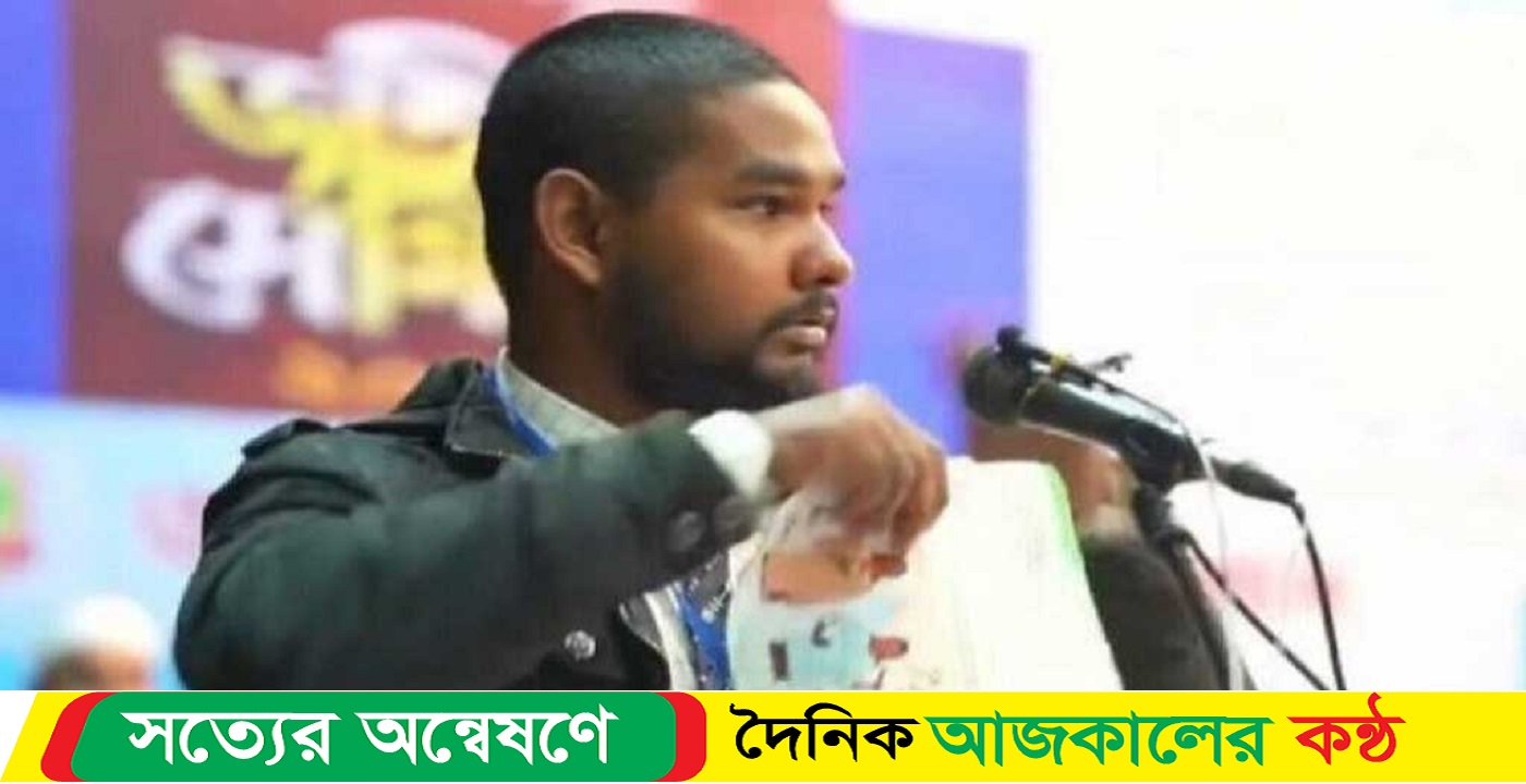 দাবি জাসদের : ‘শরীফার গল্প’ ছেঁড়ায় শিক্ষককে গ্রেপ্তার করার