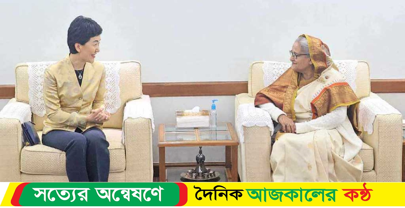 প্রধানমন্ত্রীর সঙ্গে চীনের সৌজন্য সাক্ষাৎ