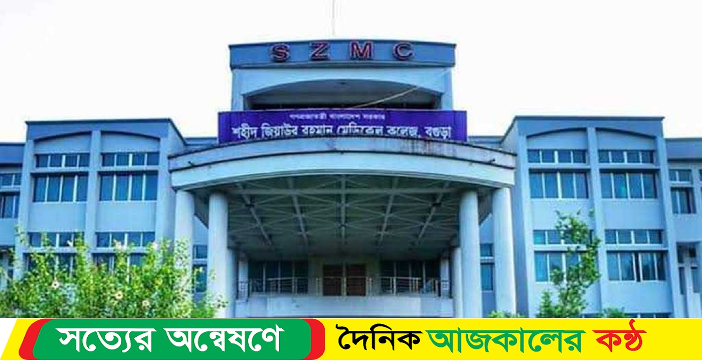 শিবগঞ্জে মিষ্টি খাওয়া নিয়ে ঝগড়া, বাবার হাতে ছেলের মৃত্যু