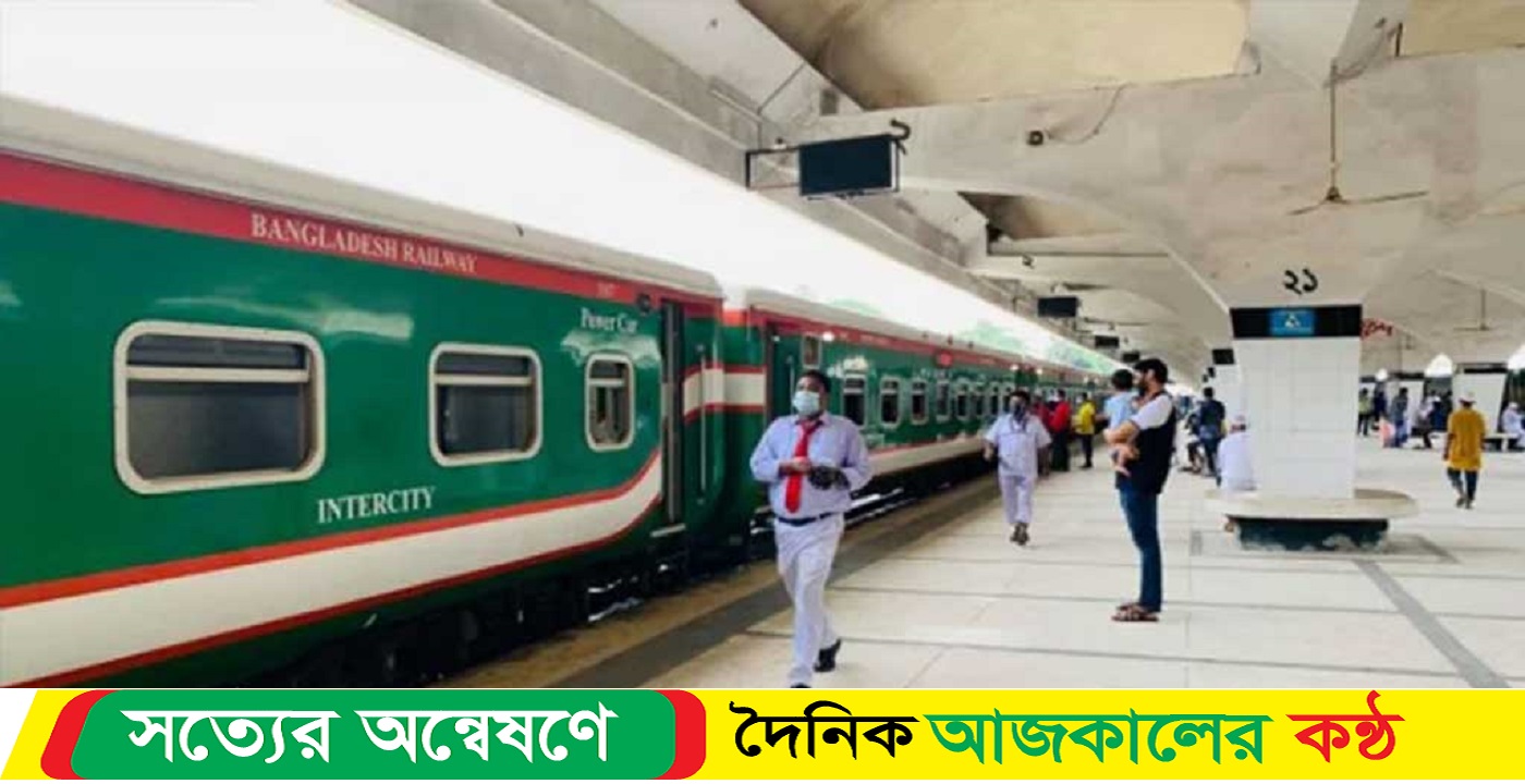 ট্রেনের টিকিট কালোবাজারি চক্রের হোতাসহ গ্রেপ্তার ১৪