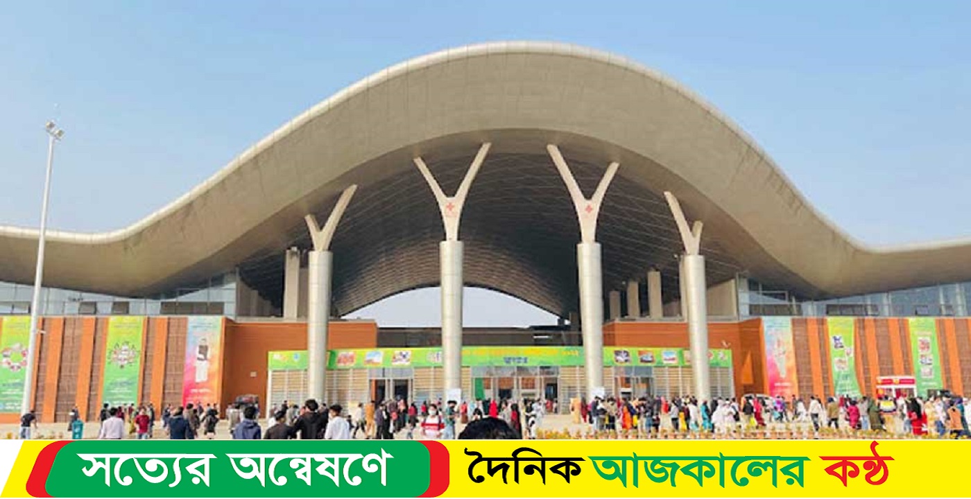 অফারের ছড়াছড়ি বাণিজ্যমেলায়