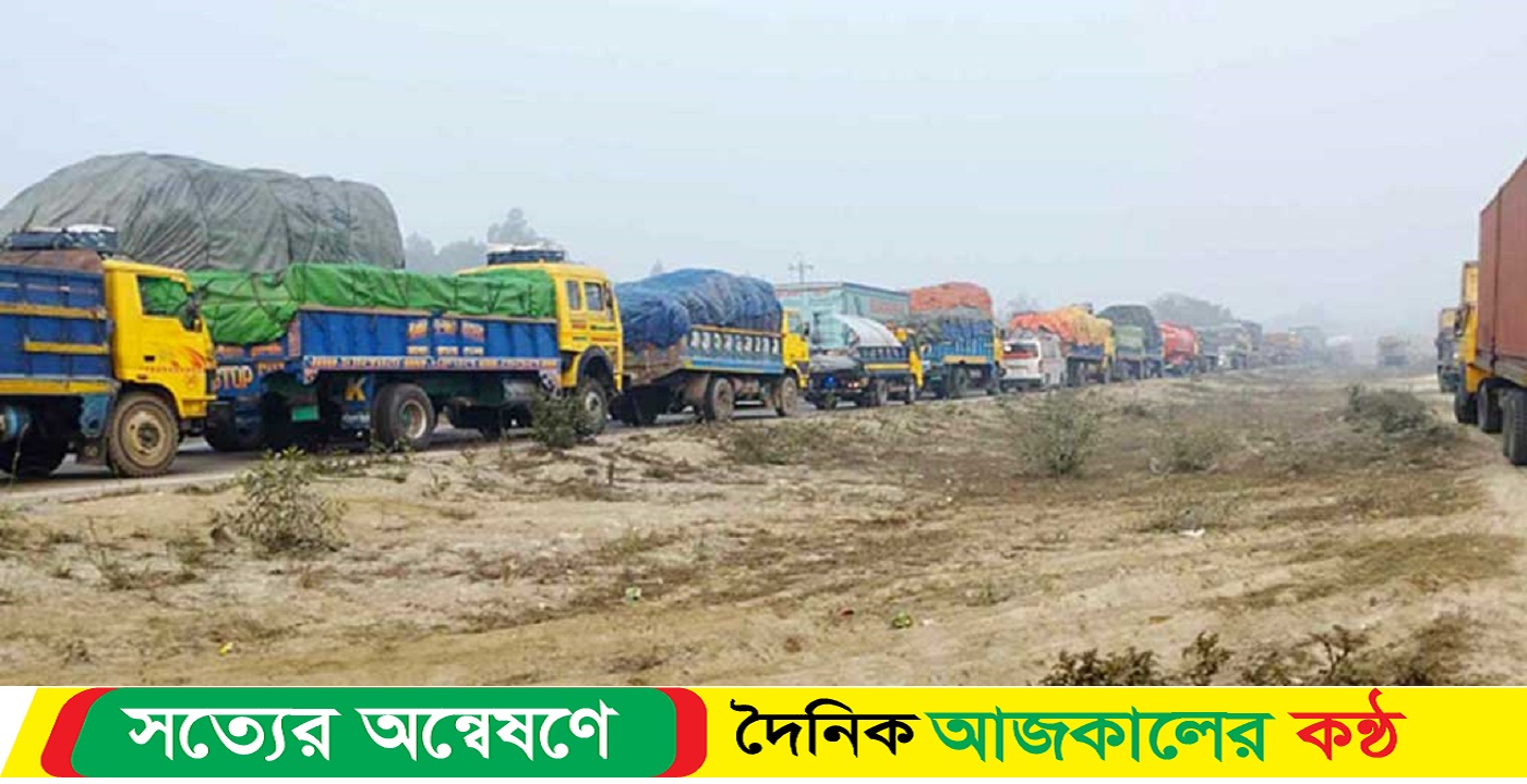 বঙ্গবন্ধু সেতু মহাসড়কে ১০ কিমি যানজট