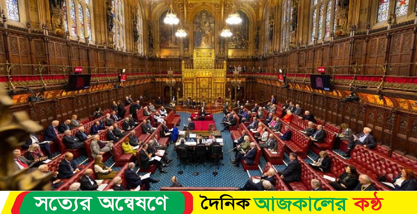 ঢাকায় আসছেন ব্রিটিশ পার্লামেন্টের ৪ সদস্য