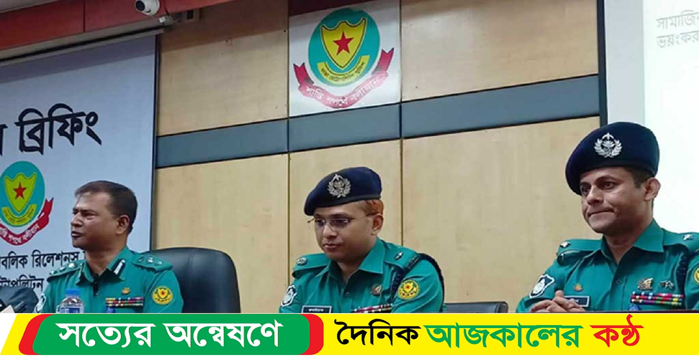 বিএনপির মিছিলে ওয়ারেন্টভুক্ত আসামি দেখলেই গ্রেপ্তার : ডিএমপি