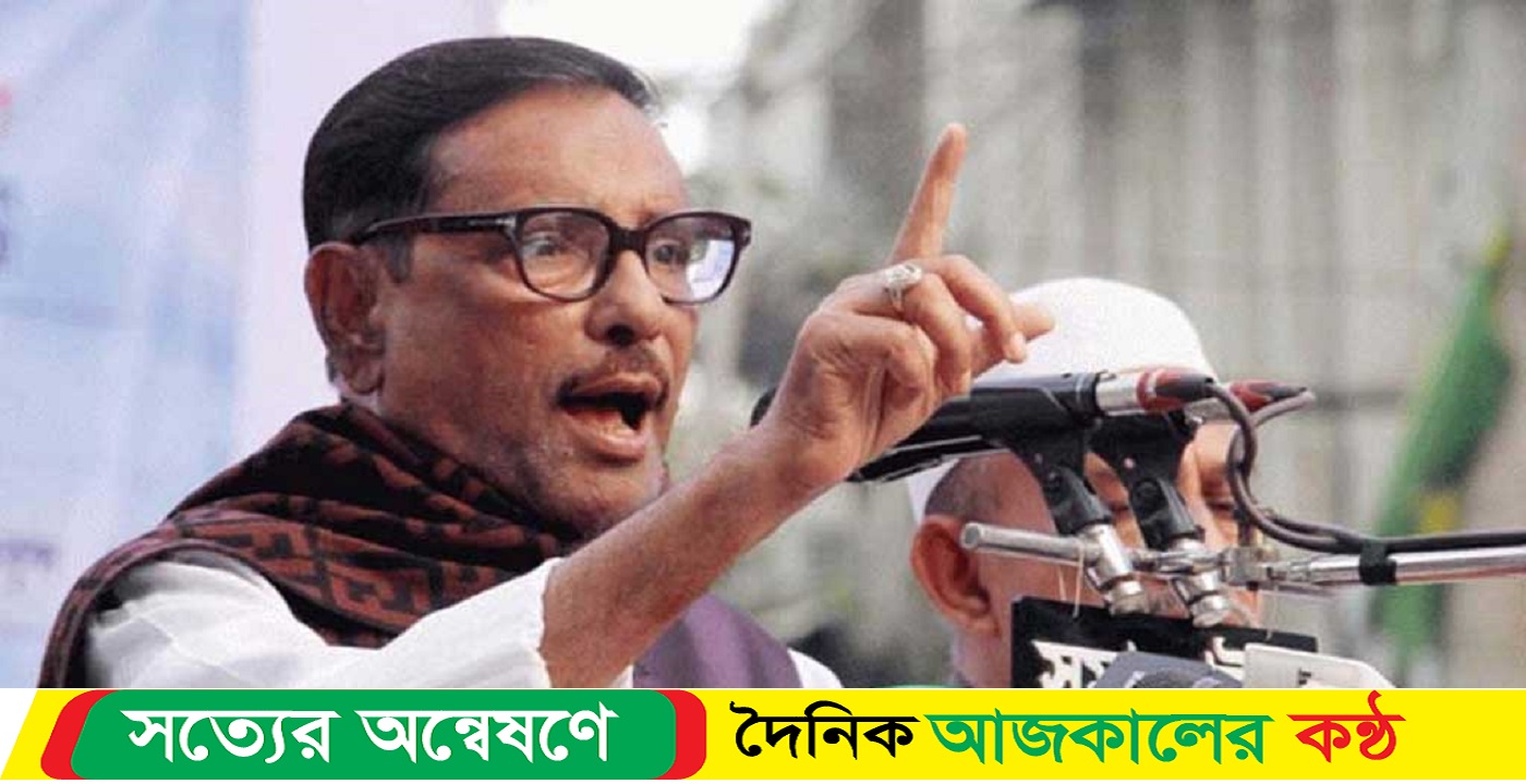 ৩০ জানুয়ারি পাহারায় থাকবে আওয়ামী লীগ