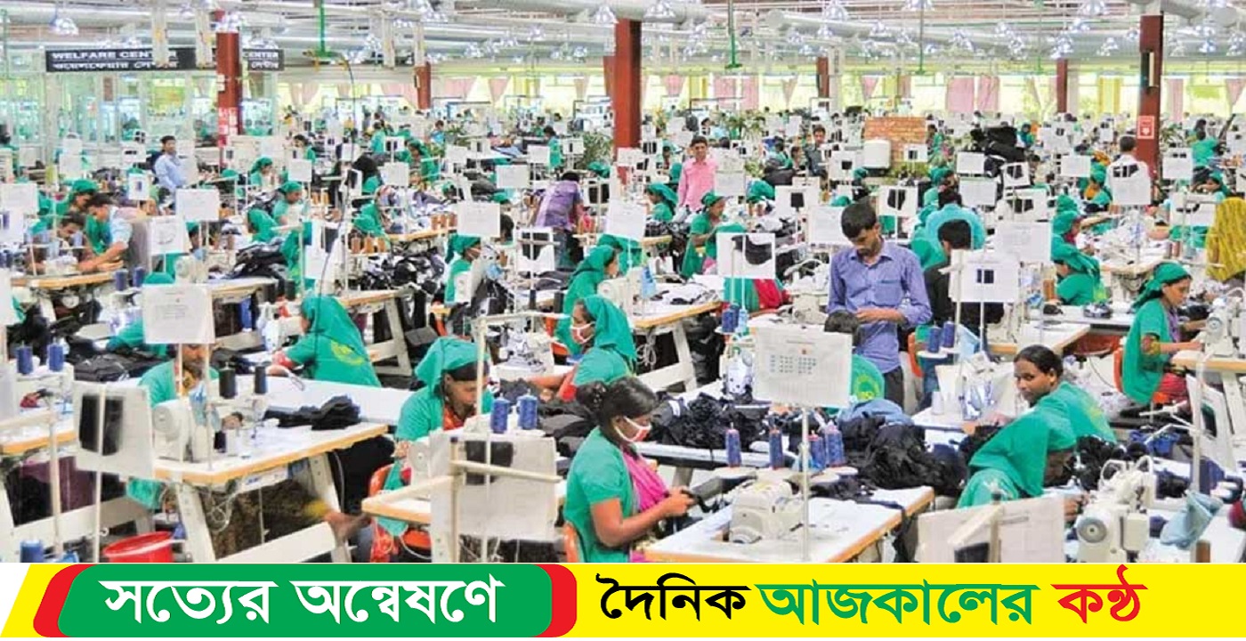 নতুন বাজারে চোখ গার্মেন্টস ব্যবসায়ীদের