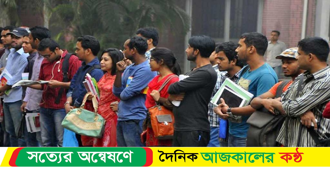 দেশে নারীর চেয়ে কর্মহীন পুরুষ কয়েক গুণ