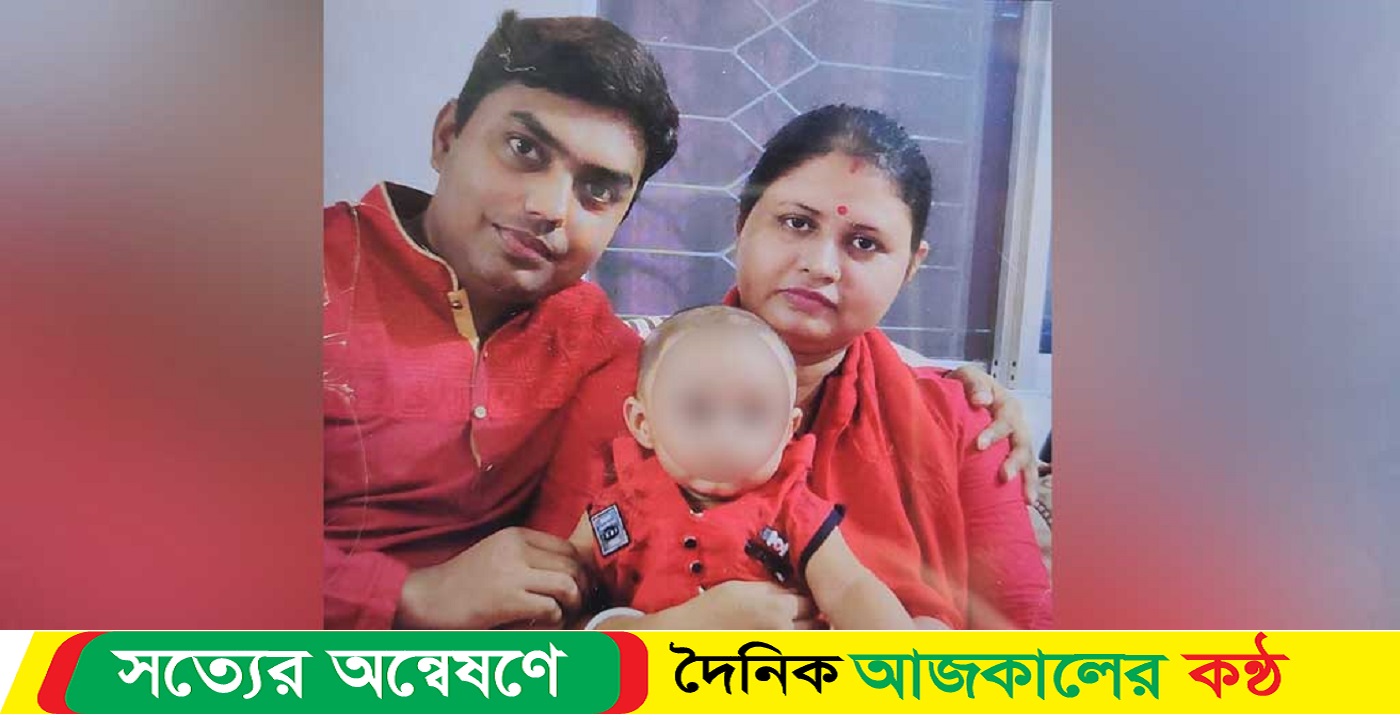 ব্যাংক কর্মকর্তার মৃত্যু, হাইকোর্টের রুল