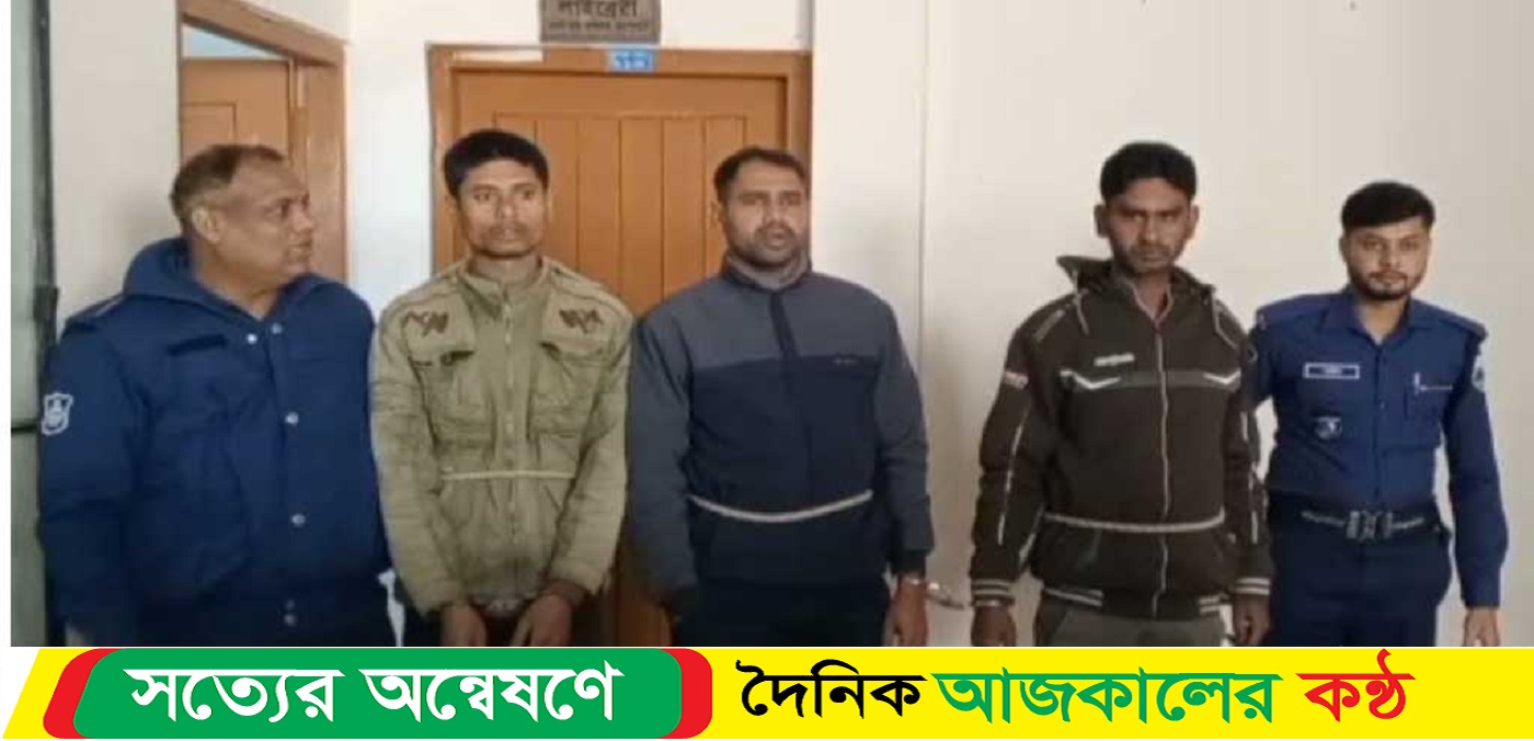 হত্যা ও মাদক মামলায় ৫ জনের যাবজ্জীবন
