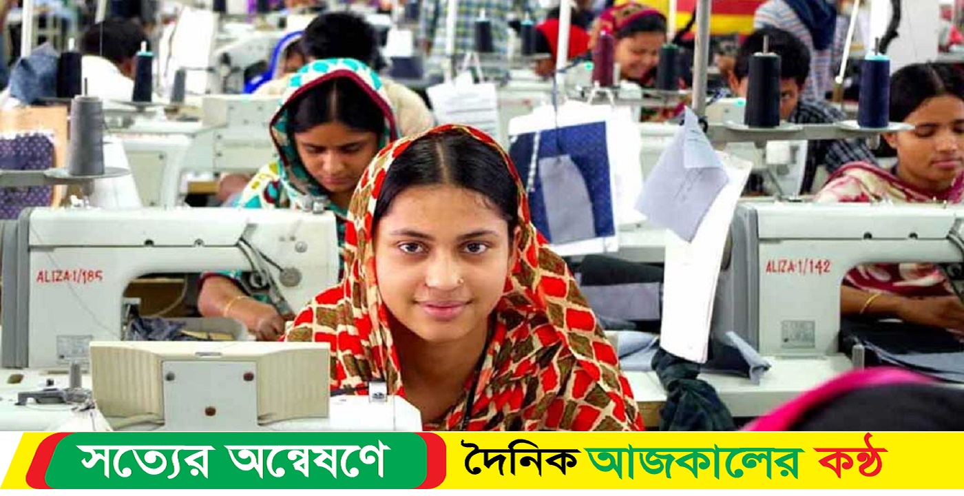 তৈরি পোশাক খাতে মন্দার মেঘ কাটছে