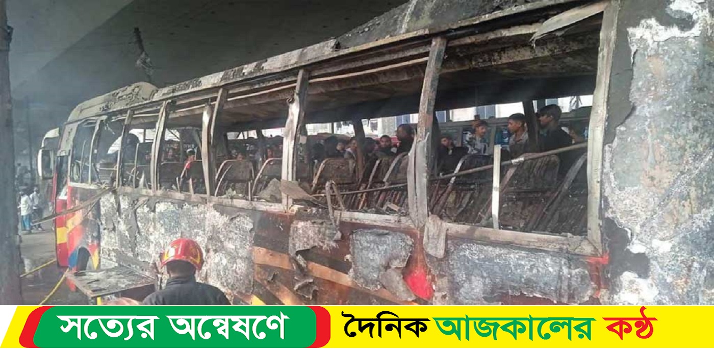 যাত্রাবাড়ীতে বাসে আগুন