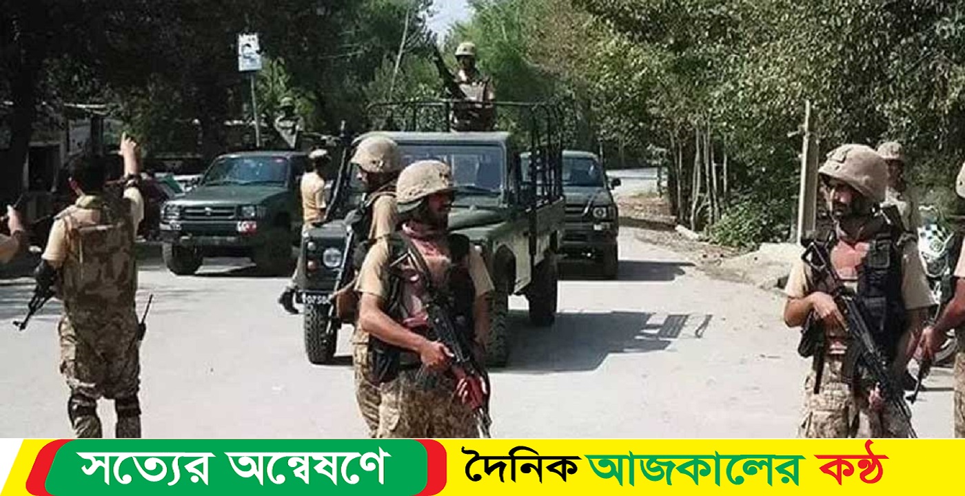 বেলুচিস্তান প্রদেশে অন্তত ১৫ নিহত পাকিস্তানে
