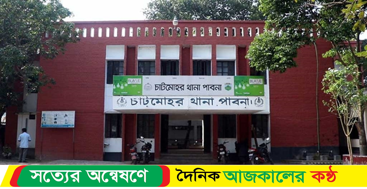গৃহবধূকে ধর্ষণের অভিযোগে যুবক গ্রেপ্তার