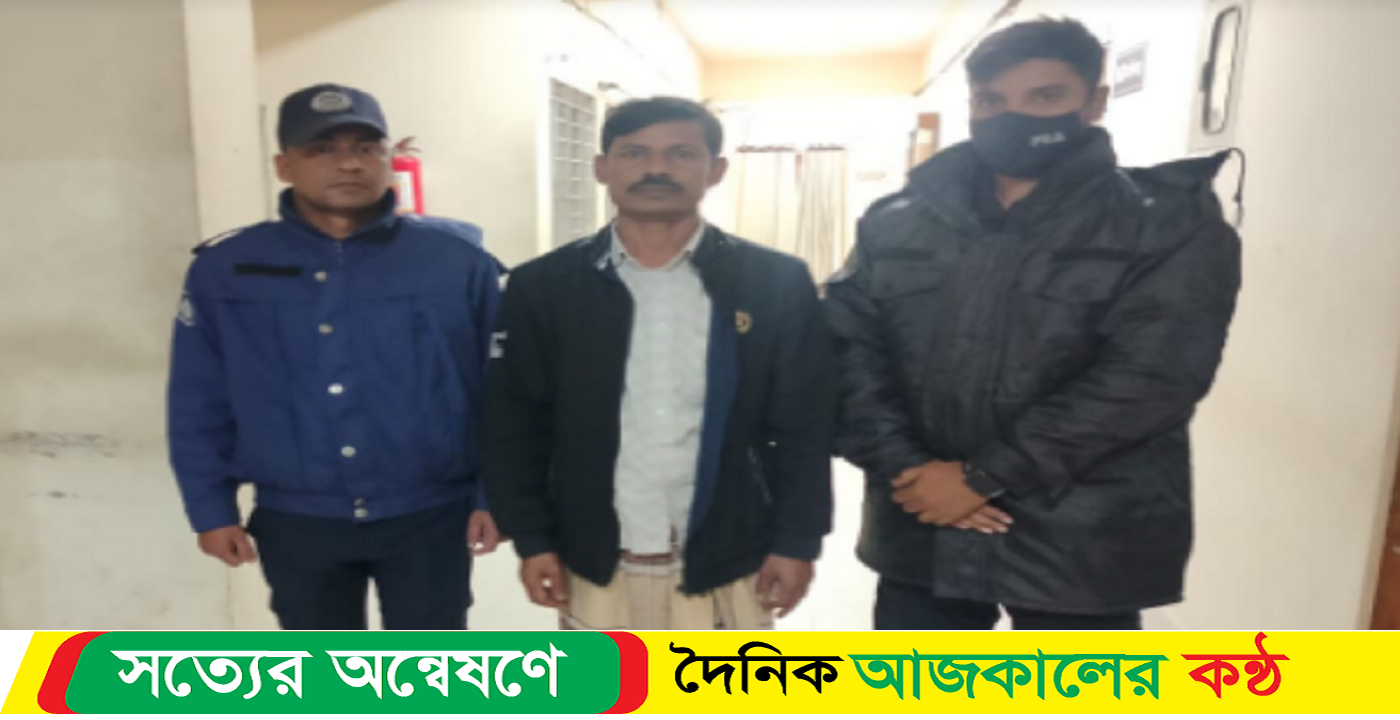 দেশীয় অস্ত্র ও কার্তুজসহ গ্রেফতার ১
