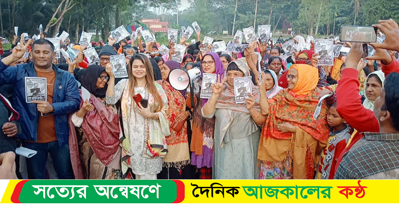 মোল্লাহাটে নৌকার নারী সমাবেশ অনুষ্ঠিত