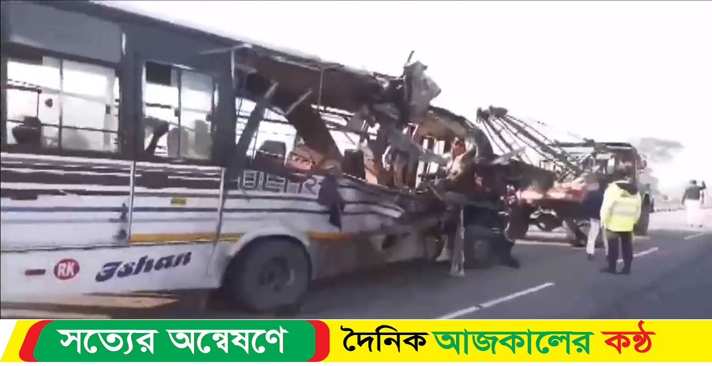 বাস-ট্রাক মুখোমুখি সংঘর্ষে নিহত ১৪