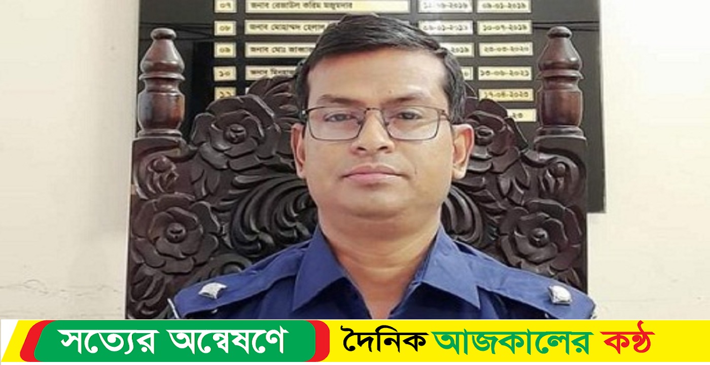 পটিয়া থানার ওসি (তদন্ত) সোলাইমানকে প্রত্যাহার