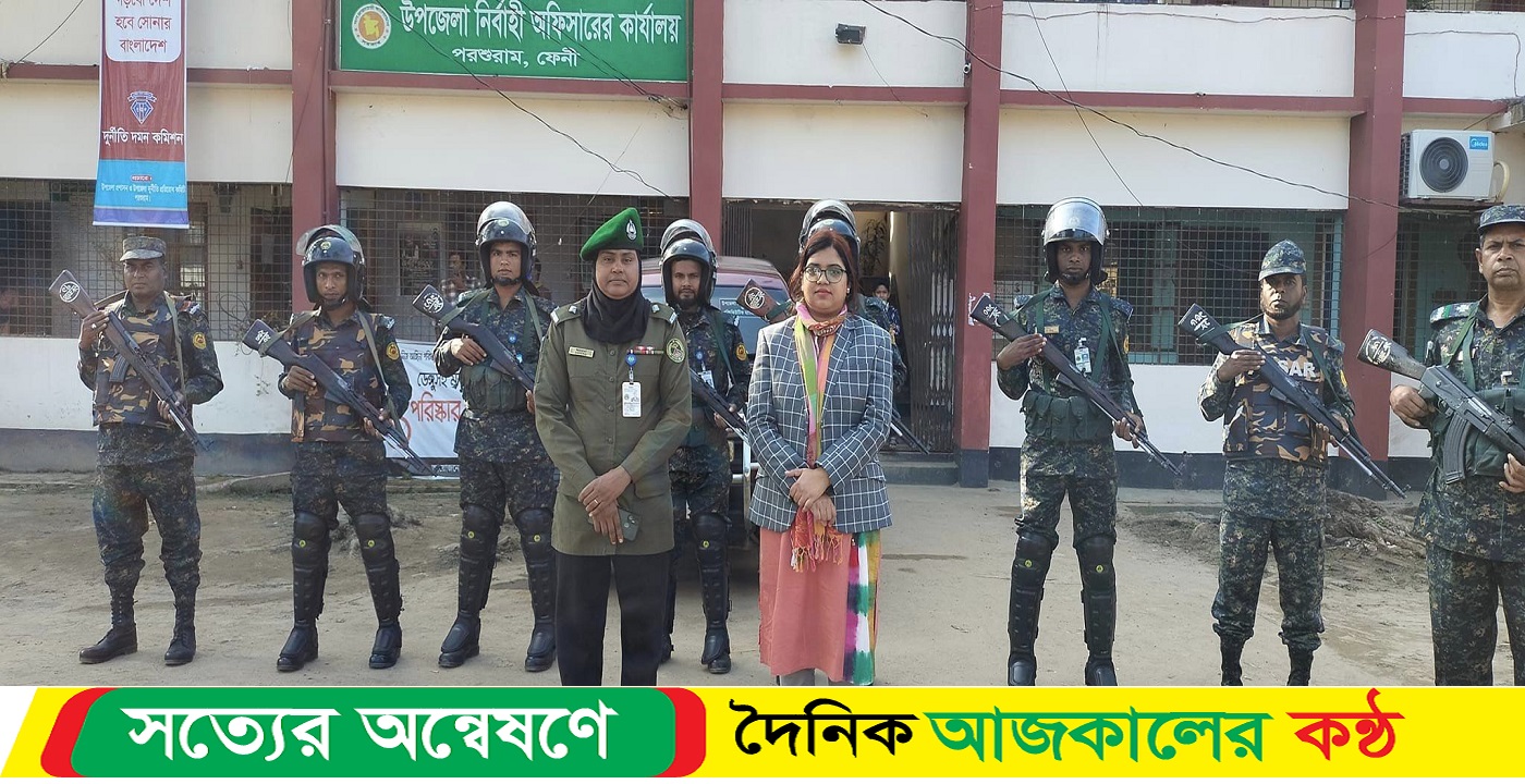 ফোর্স হিসেবে মাঠে আনসার ব্যাটালিয়ন