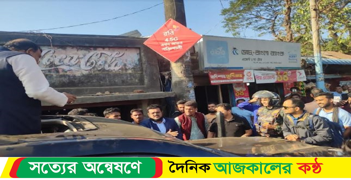স্বতন্ত্র প্রার্থী সামশুলকে অর্থদন্ড