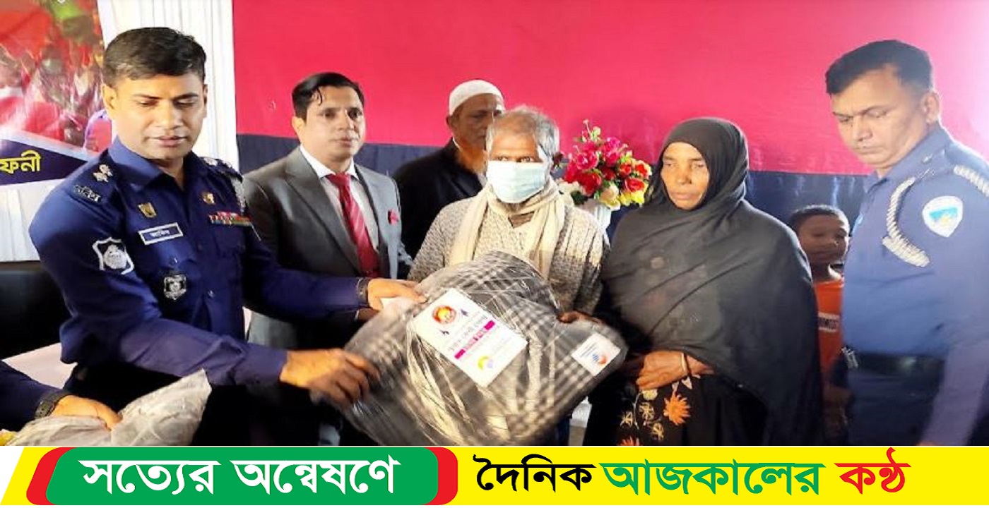 পুলিশ সুপারের কম্বল বিতরণ