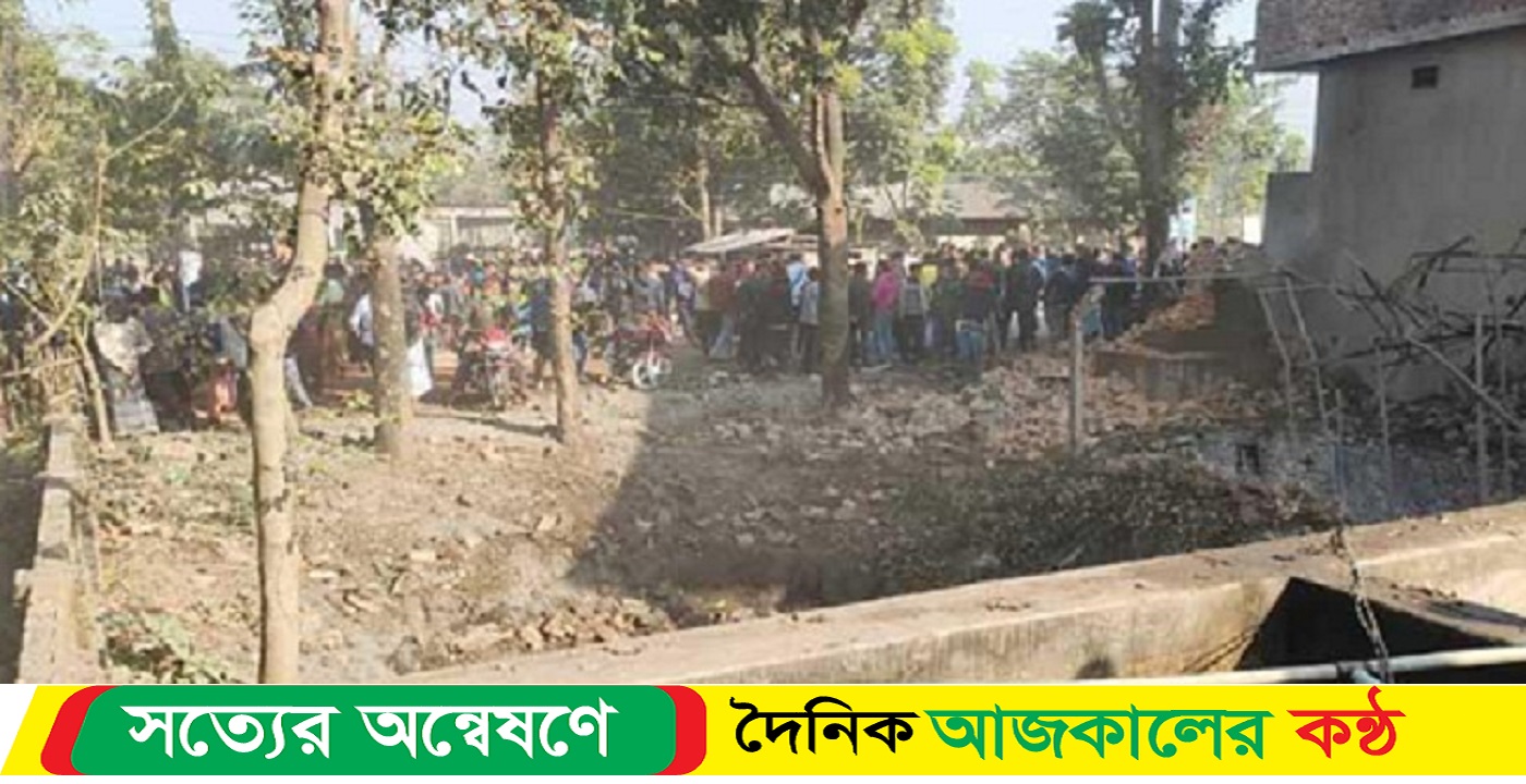 য়লার বিস্ফোরণে একই পরিবারের নিহত ৩