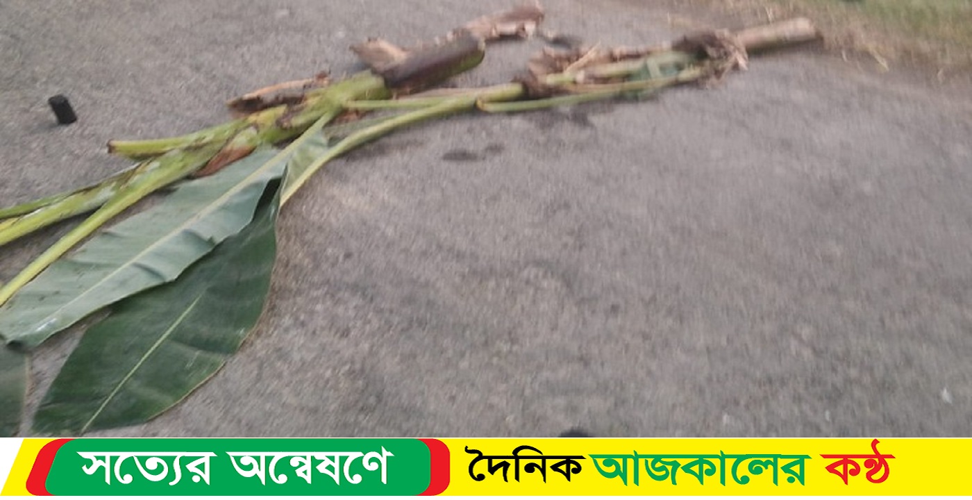 চারটি বোমা সাদৃশ্য বস্তু উদ্ধার