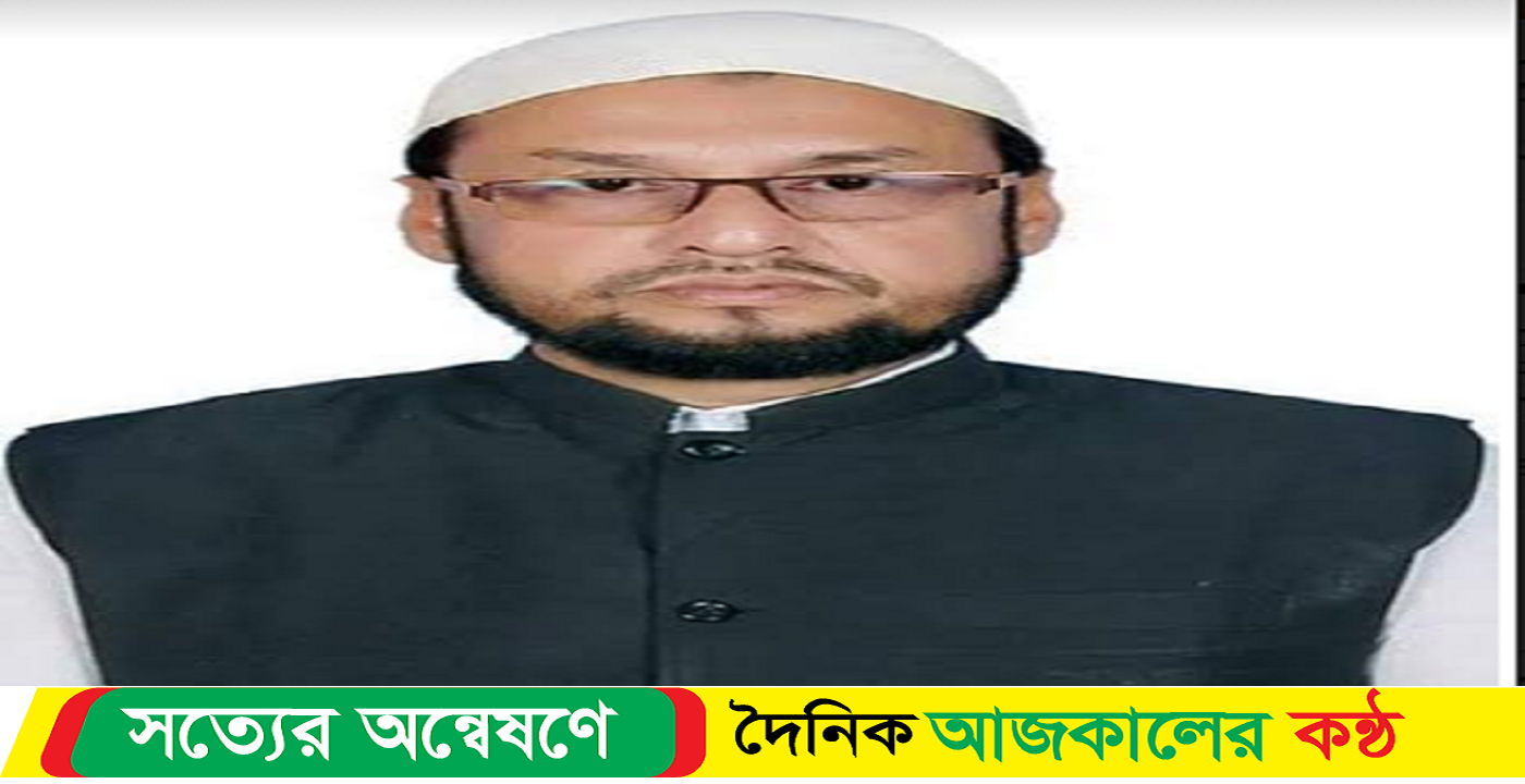ইউপি চেয়ারম্যানের জরিমানা