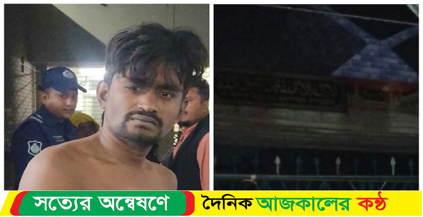 ফতুল্লায় ভোট কেন্দ্রে ককটেল বিস্ফোরণ