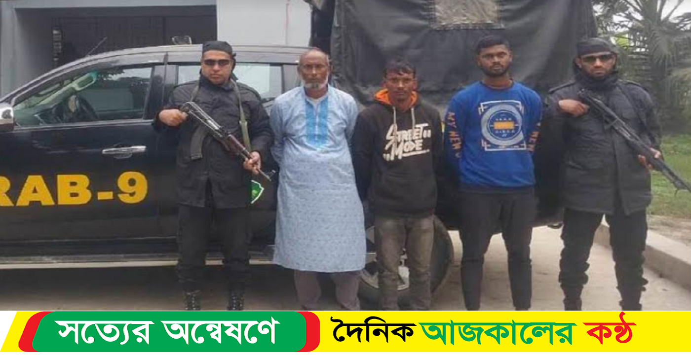 শফিক হত্যা মামলার তিন আসামী গ্রেপ্তার