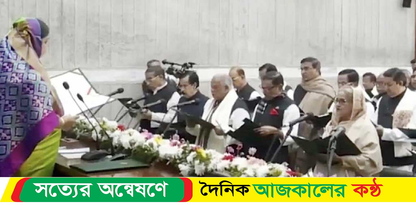 শপথ নিলেন নির্বাচিত সংসদ সদস্যরা