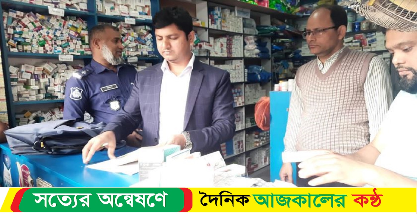 চুয়াডাঙ্গায় ভোক্তা অধিকারের অভিযান
