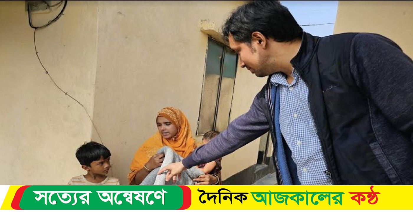 আশ্রয় প্রকল্পে শীতবস্ত্র বিতরণ