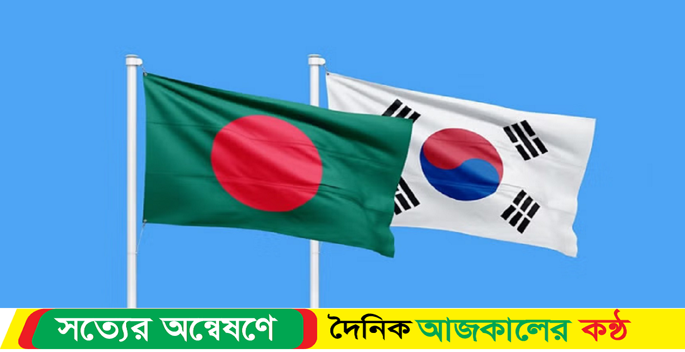 একই অবস্থানে বাংলাদেশ-উত্তর কোরিয়া